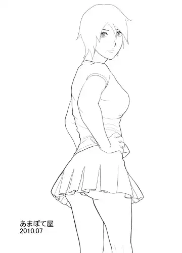 Musuko wa Doushiyou mo Nai Hentai Otoko deshita. Fhentai - Page 21