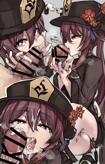 [P Senpuki] Hu Tao Fhentai - Page 5