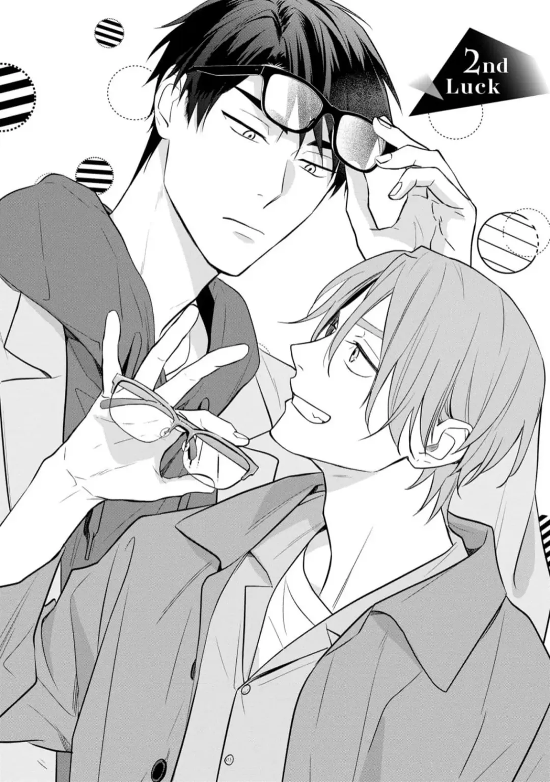 [Kana] Kouun na Kimi to Boku no Mirai Fhentai - Page 50