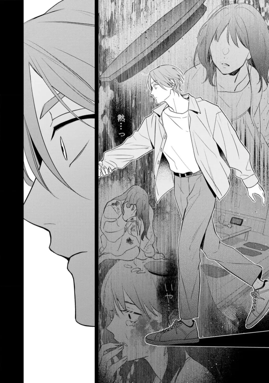 [Kana] Kouun na Kimi to Boku no Mirai Fhentai - Page 68