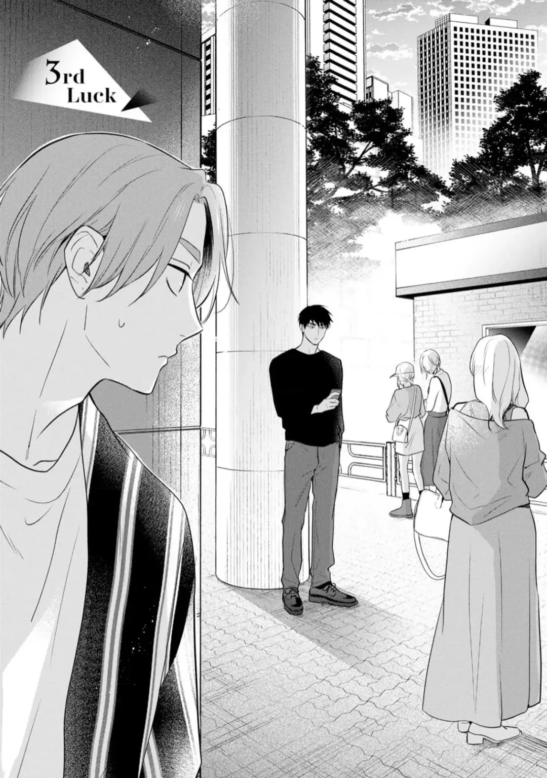 [Kana] Kouun na Kimi to Boku no Mirai Fhentai - Page 79