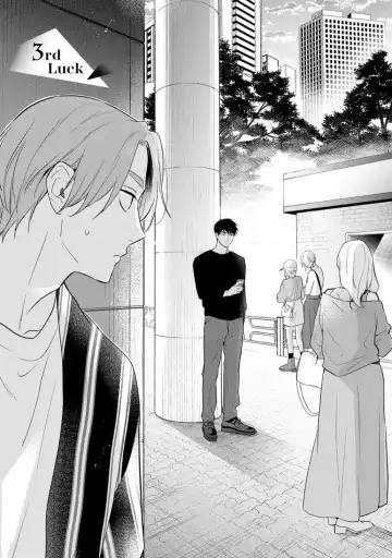 [Kana] Kouun na Kimi to Boku no Mirai Fhentai - Page 79