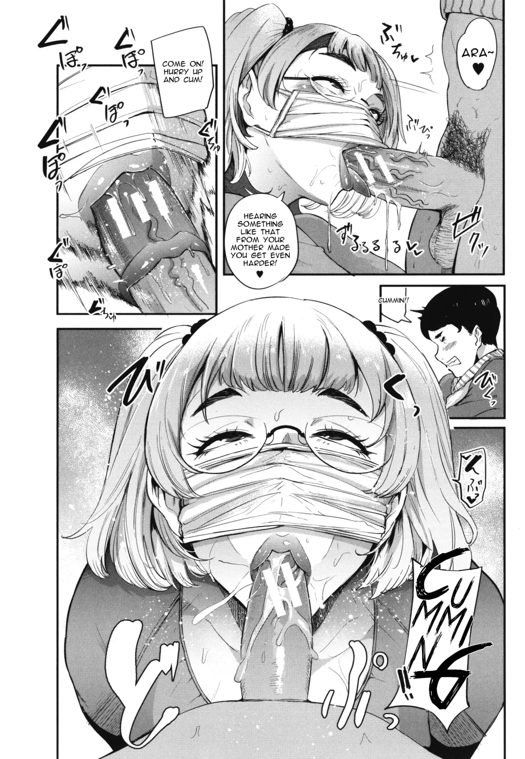[Otochichi] Zecchou! Maron no Nukinuki Channel | Climax! Maron`s masturbation stream Fhentai - Page 18