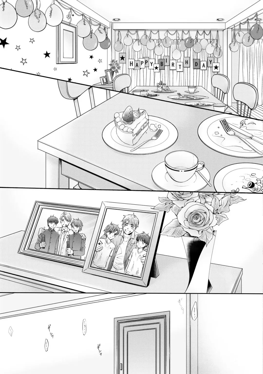 [Kamon Saeko] Futari no Musuko ni Nerawarete imasu Fhentai - Page 127