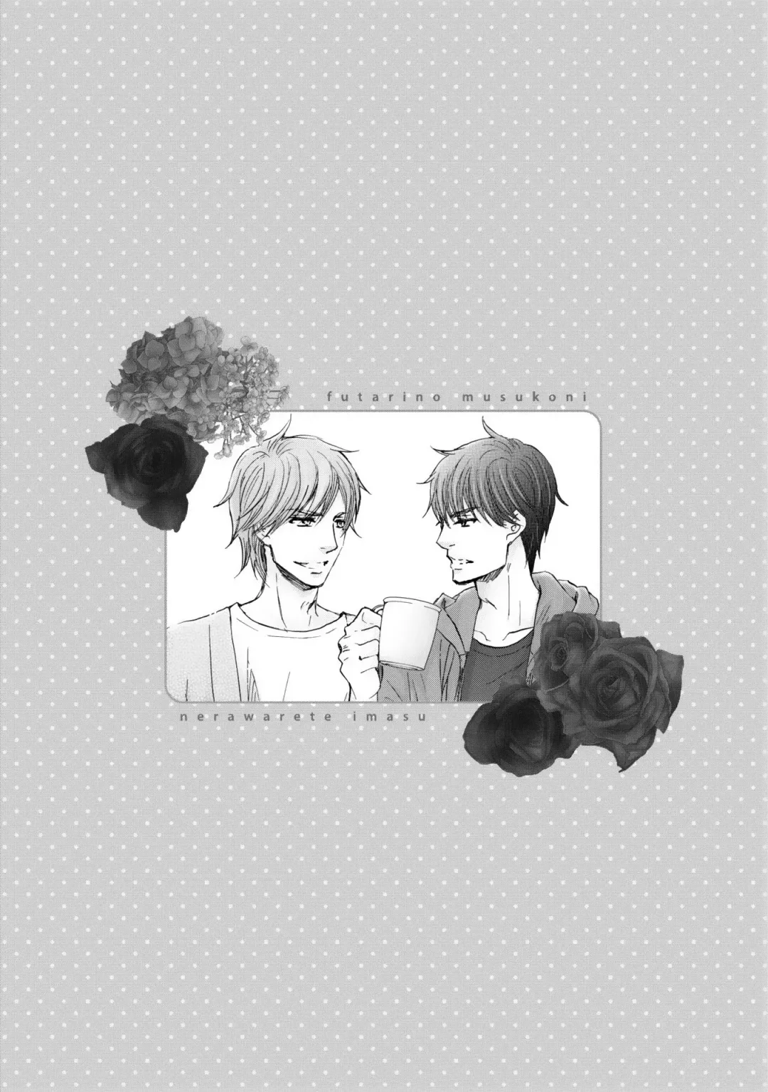 [Kamon Saeko] Futari no Musuko ni Nerawarete imasu Fhentai - Page 41