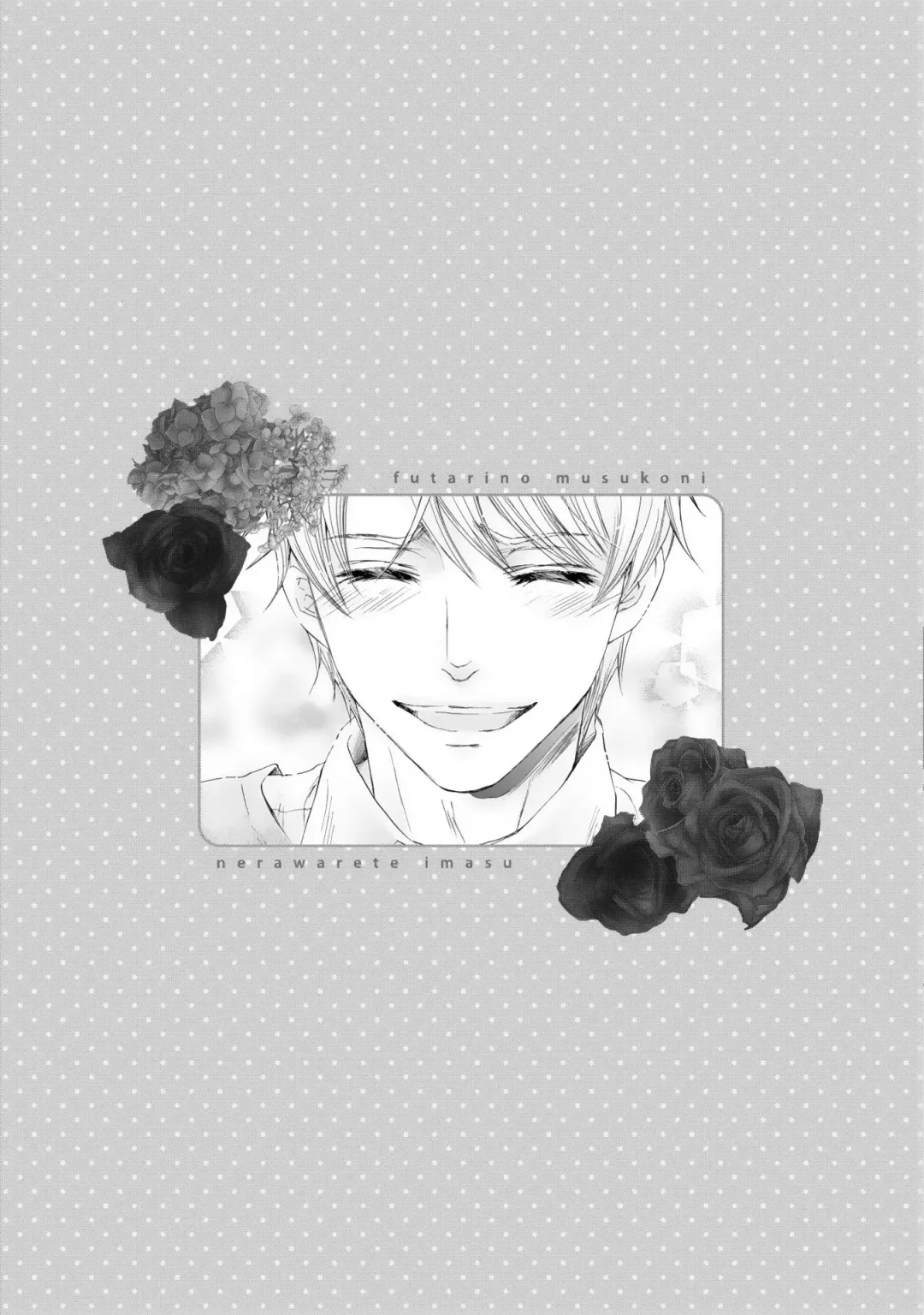 [Kamon Saeko] Futari no Musuko ni Nerawarete imasu Fhentai - Page 91