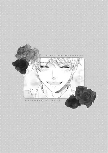 [Kamon Saeko] Futari no Musuko ni Nerawarete imasu Fhentai - Page 91