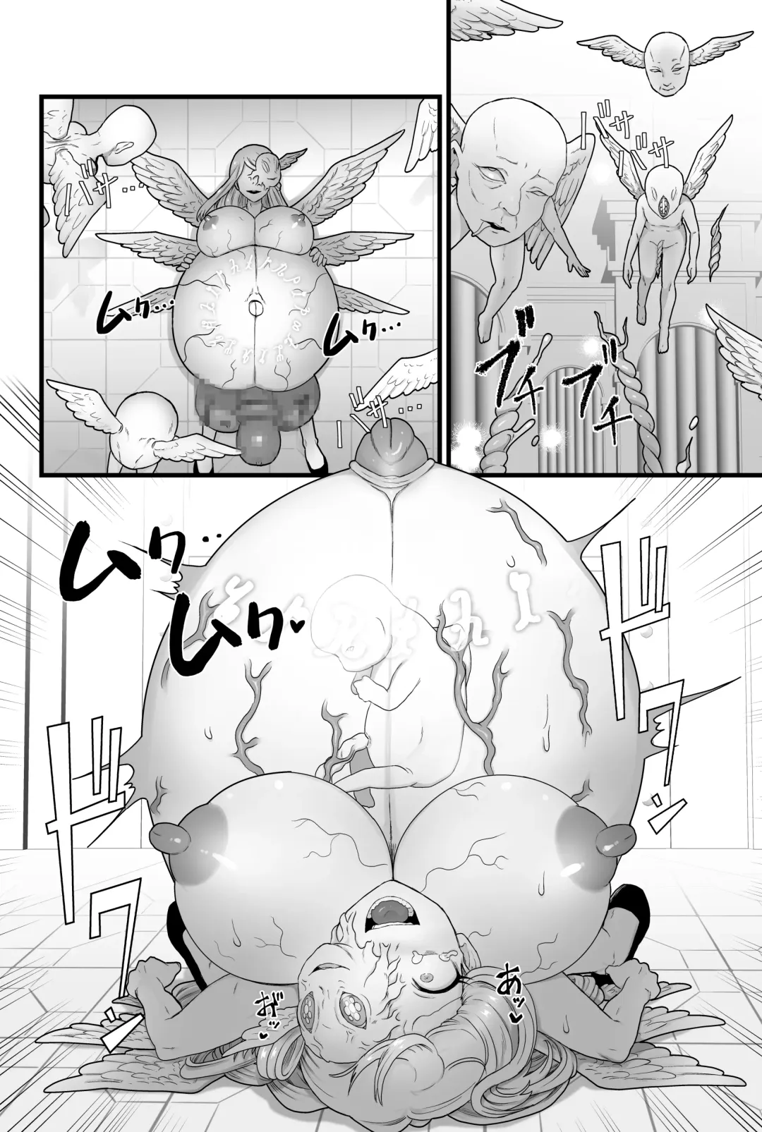 [Pandanuki] Kisei Seijo Siestia Fhentai - Page 31