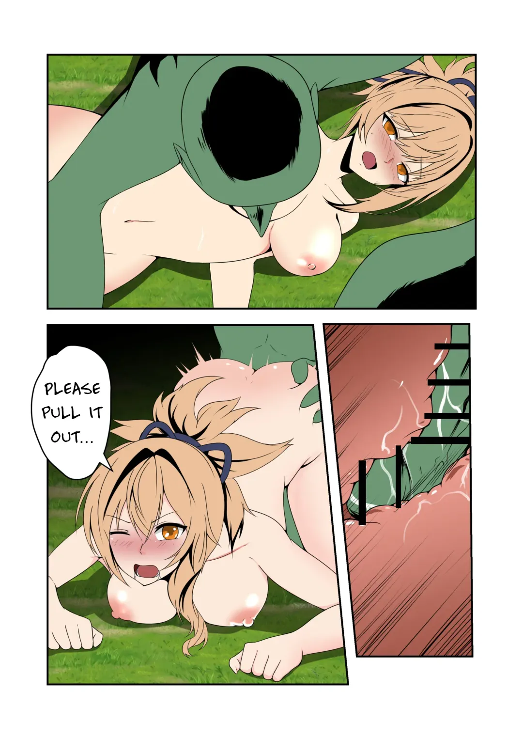 [Fyxfd] Genshin - Rape and Humiliation Case Files (#6)--The Fall of Inazuma Fhentai - Page 13
