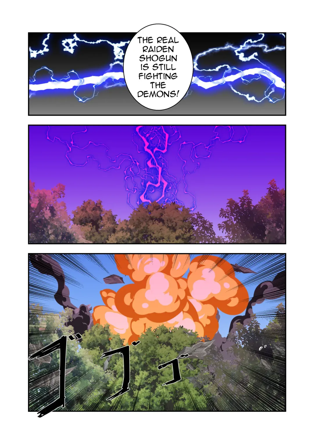 [Fyxfd] Genshin - Rape and Humiliation Case Files (#6)--The Fall of Inazuma Fhentai - Page 21