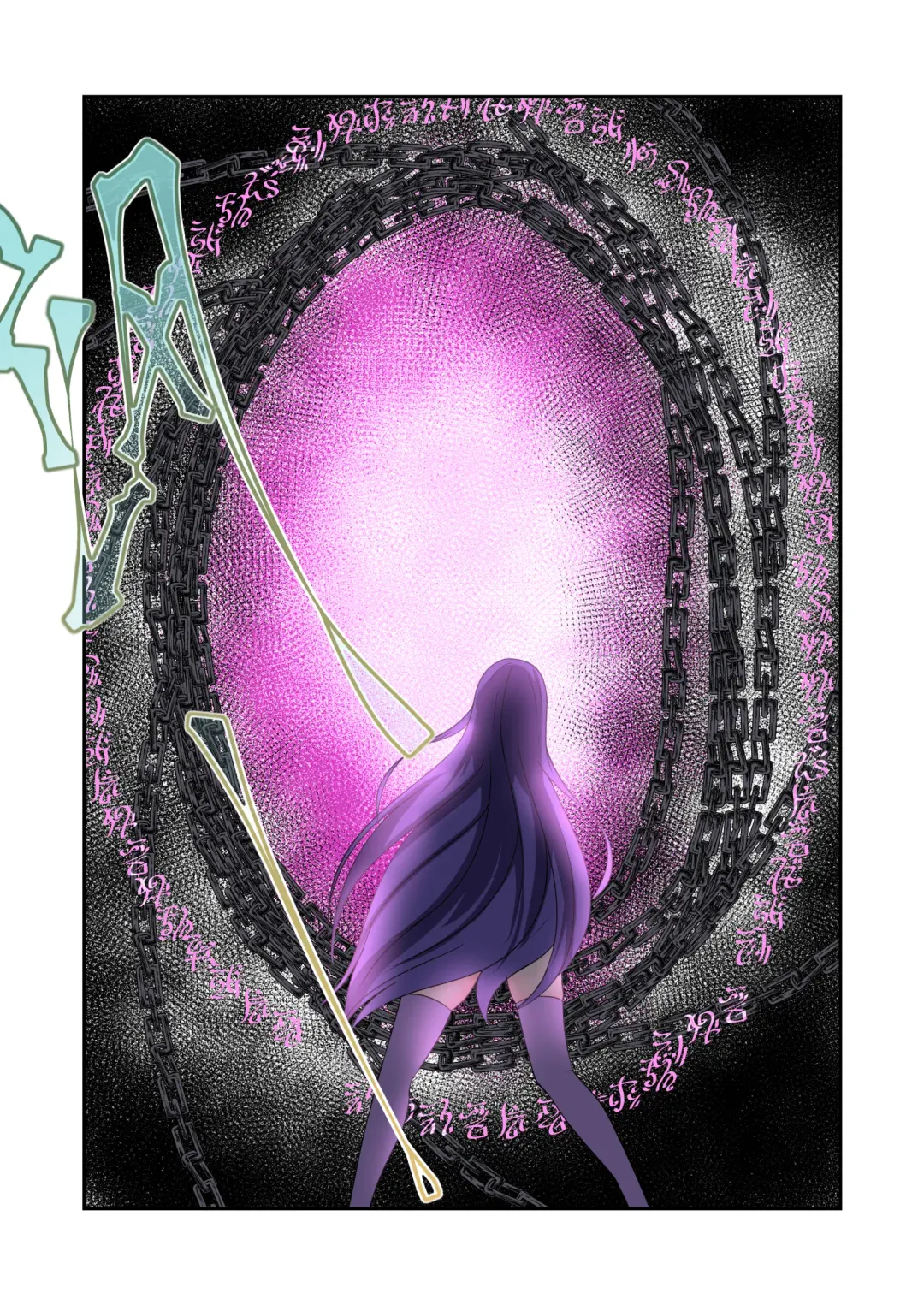 [Fyxfd] Genshin - Rape and Humiliation Case Files (#6)--The Fall of Inazuma Fhentai - Page 26