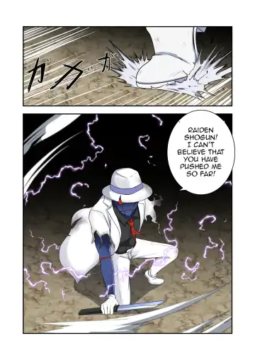 [Fyxfd] Genshin - Rape and Humiliation Case Files (#6)--The Fall of Inazuma Fhentai - Page 23