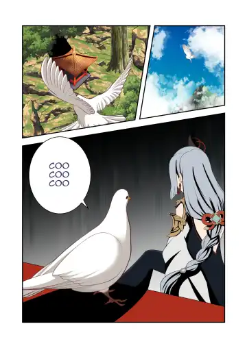 [Fyxfd] Genshin - Rape and Humiliation Case Files (#6)--The Fall of Inazuma Fhentai - Page 8