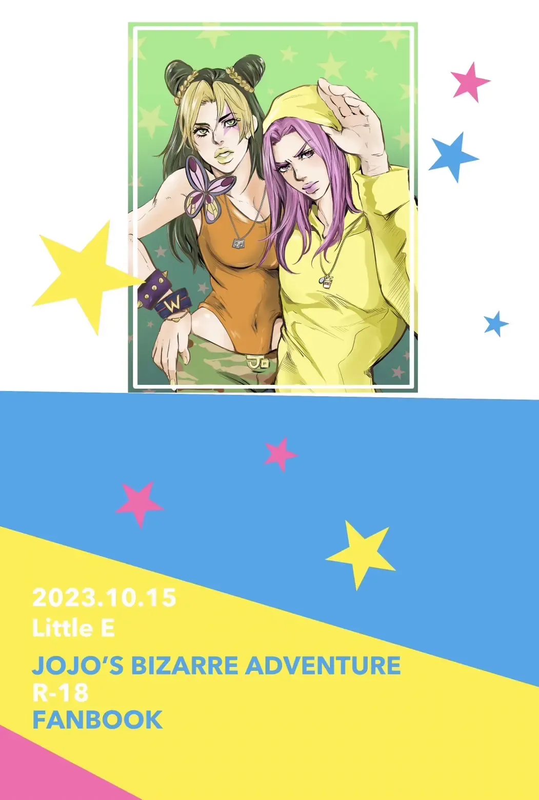 DIVE Fhentai - Page 27