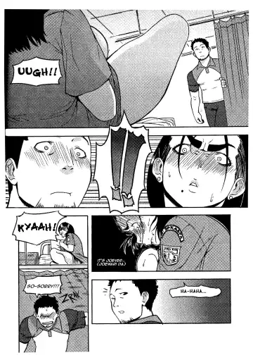 [Cessa] Camelia The First Fhentai - Page 12