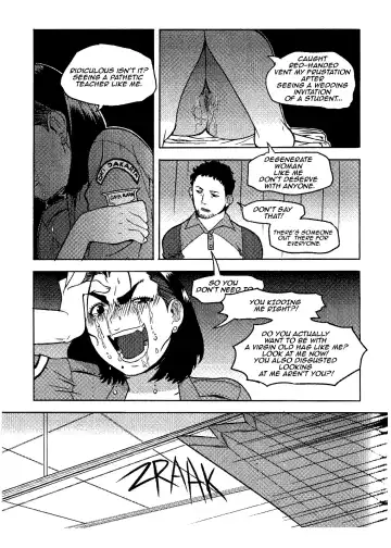 [Cessa] Camelia The First Fhentai - Page 13