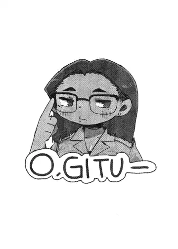 [Cessa] Camelia The First Fhentai - Page 36