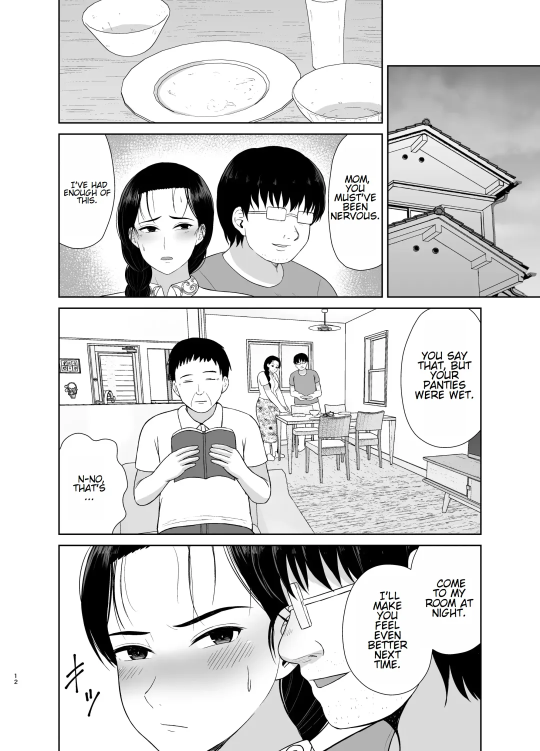 [Saitou Renji] Haha wa Omocha 2 | Mom is My Toy 2 Fhentai - Page 12