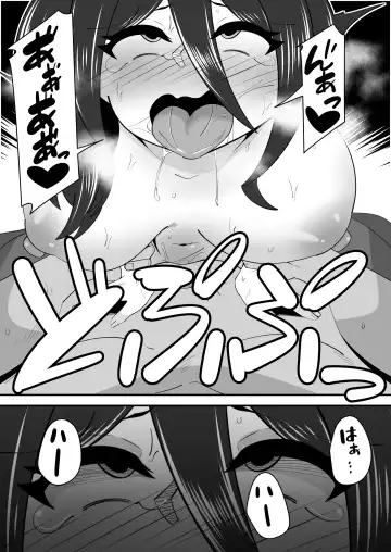[Sangatsu] Valentine NTR Fhentai - Page 30