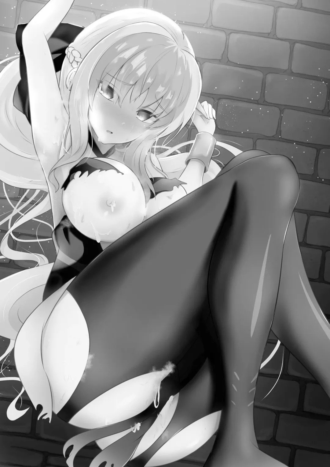 [Kokutou Hyouka] Morgan Heika no Kankin Nisshi Fhentai - Page 2