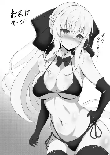 [Kokutou Hyouka] Morgan Heika no Kankin Nisshi Fhentai - Page 18