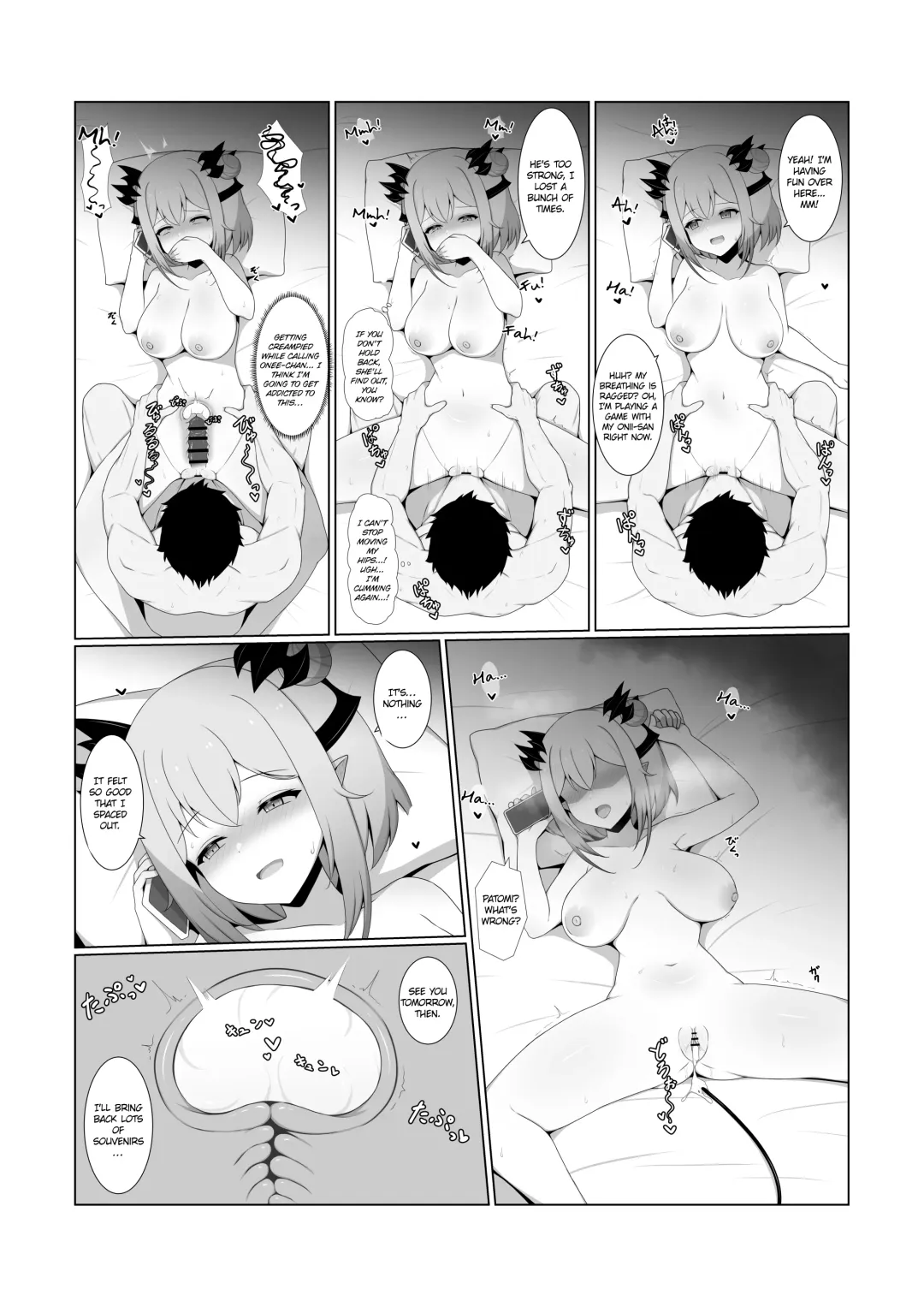 [Sheryama] Akuma de Kanojo no Imouto desu 2 | My girlfriend's little sister 2 Fhentai - Page 24
