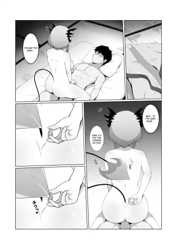 [Sheryama] Akuma de Kanojo no Imouto desu 2 | My girlfriend's little sister 2 Fhentai - Page 16