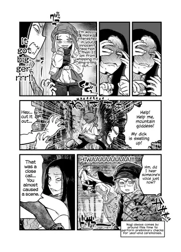 [Tomotsuka Haruomi] Reiwa no Dara-san Koushiki no you de Hikoushiki na Inchiki Hon Fhentai - Page 4