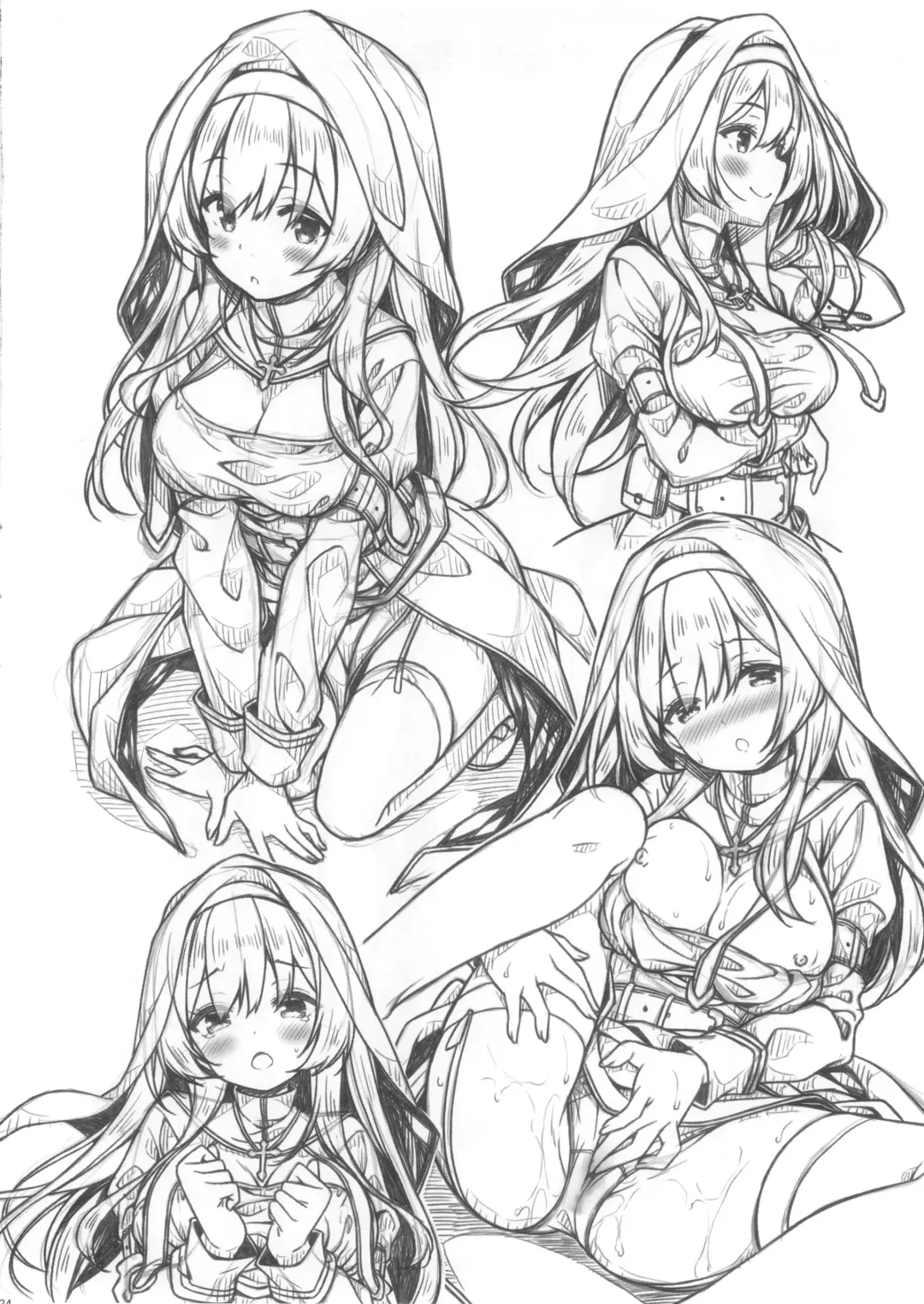 [Ryo] Sister-san wa Gachi Koi Shounen no Omoi ni Kotaetai. Fhentai - Page 23