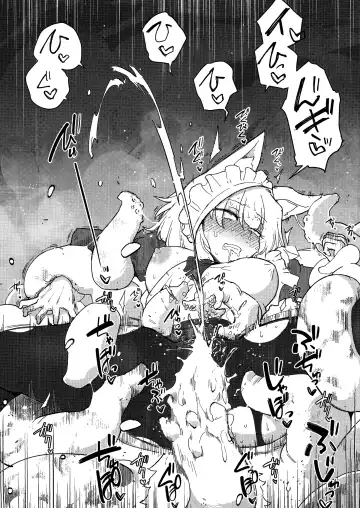 [Sakifox] Wolf in sheep's clothing in Tentacles Fhentai - Page 39