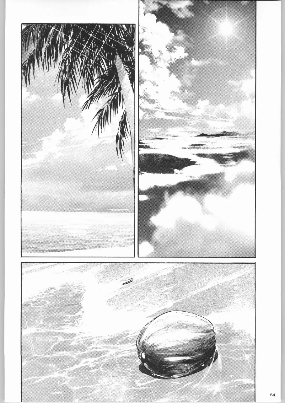 Kabushikigaisha Liver-Sashi Fhentai - Page 83