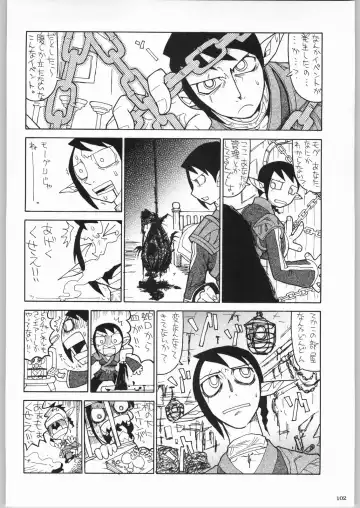 Kabushikigaisha Liver-Sashi Fhentai - Page 101