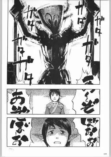 Kabushikigaisha Liver-Sashi Fhentai - Page 103