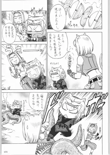 Kabushikigaisha Liver-Sashi Fhentai - Page 130