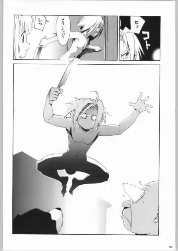 Kabushikigaisha Liver-Sashi Fhentai - Page 89