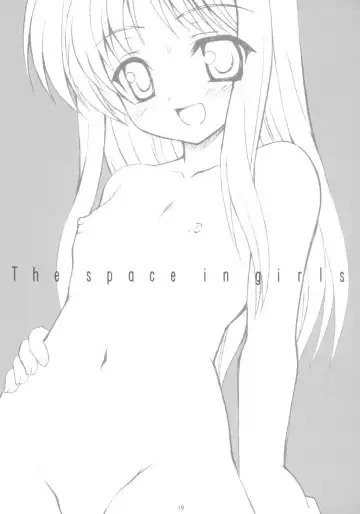 [Hormone Koijirou - Marcy Dog] SPERMA ANGELS Fhentai - Page 20