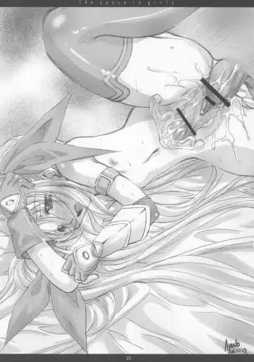 [Hormone Koijirou - Marcy Dog] SPERMA ANGELS Fhentai - Page 26