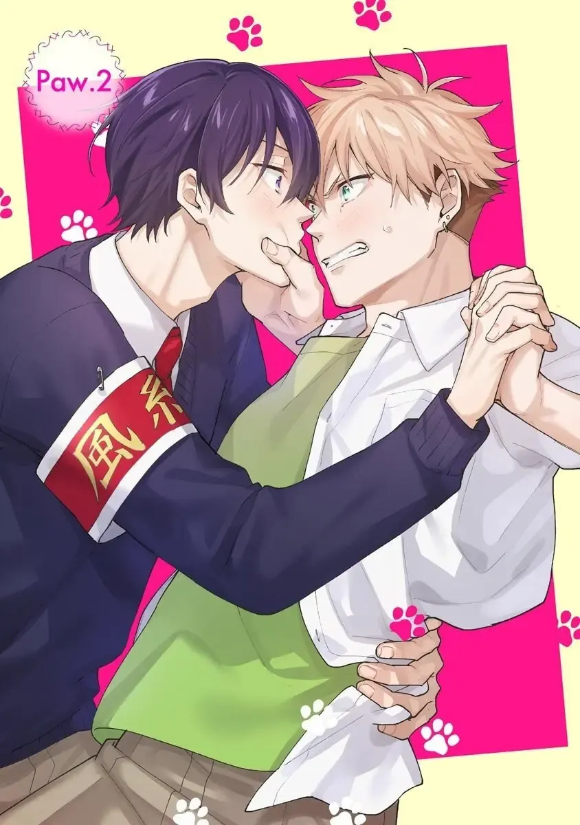 Ore ga Neko nara Omae wa Inu de Fhentai - Page 35