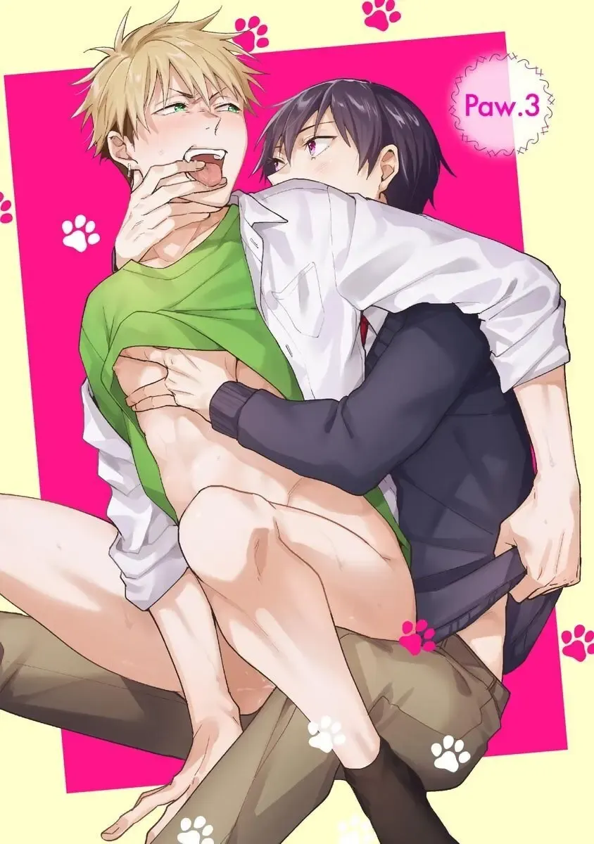 Ore ga Neko nara Omae wa Inu de Fhentai - Page 67