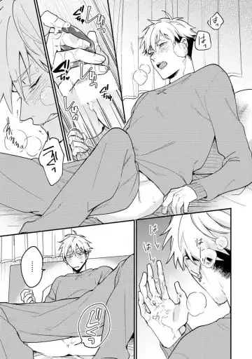 Ore ga Neko nara Omae wa Inu de Fhentai - Page 117