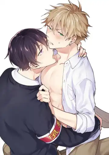 Ore ga Neko nara Omae wa Inu de Fhentai - Page 5