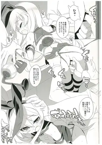 [Blade] Shimakaze-chan to Yojouhan Shitsumu Shitsu De Fhentai - Page 4