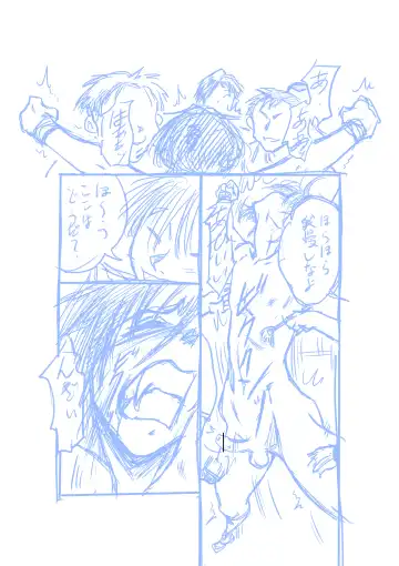 [Jordi] Seirei Sentai Sairanger Play Fhentai - Page 11