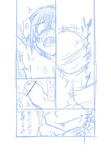 [Jordi] Seirei Sentai Sairanger Play Fhentai - Page 15