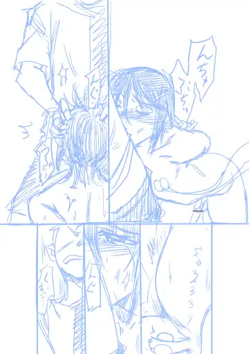 [Jordi] Seirei Sentai Sairanger Play Fhentai - Page 33