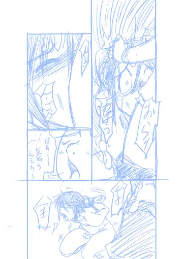 [Jordi] Seirei Sentai Sairanger Play Fhentai - Page 35