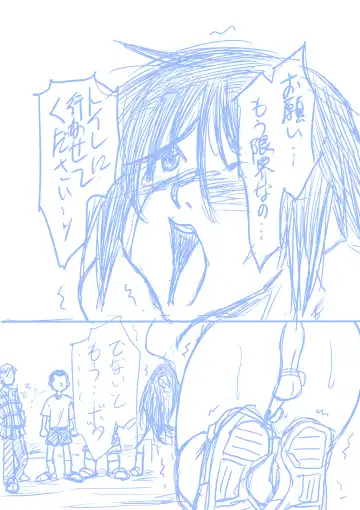 [Jordi] Seirei Sentai Sairanger Play Fhentai - Page 37