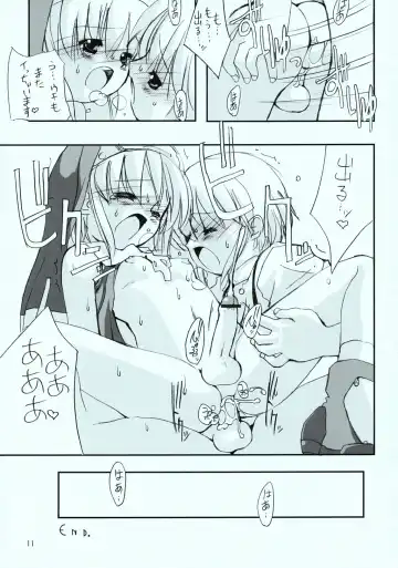 [Hormone Koijirou - Marcy Dog] Uchi ni Ohineri Ippai Kudasai ne. Fhentai - Page 12