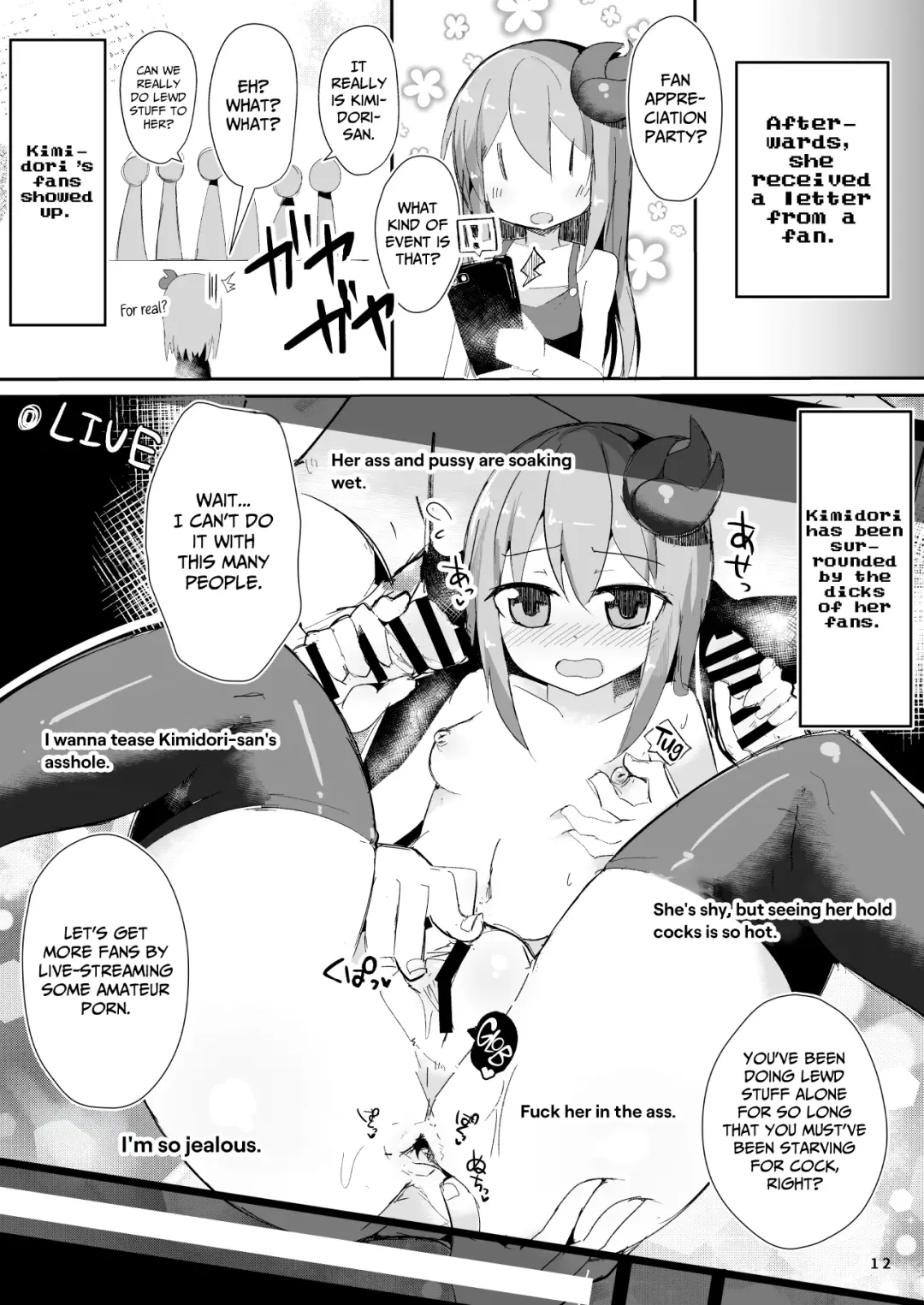 [Ico Plus] Ecchi ni Muchuu na Kimidori-san 4 Fhentai - Page 13