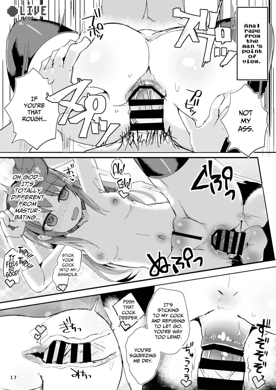 [Ico Plus] Ecchi ni Muchuu na Kimidori-san 4 Fhentai - Page 18
